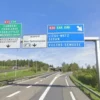 A34 : Des travaux prévus dans le sens Charleville-Reims !