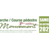 Le Centre Hospitalier Bélair organise sa 8ᵉ Marche et Course « Mouvement »