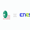 Enedis et le Parc naturel régional des Ardennes unissent leurs forces pour préparer le territoire de demain